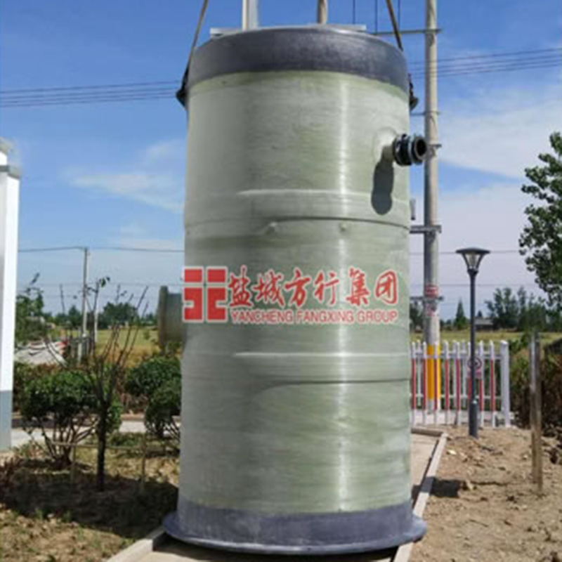 FRP Integrierte vorgefertigte Pumpstation